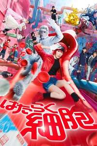 Cells at Work! - Posters