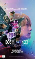 Oshi no Ko -The Final Act-