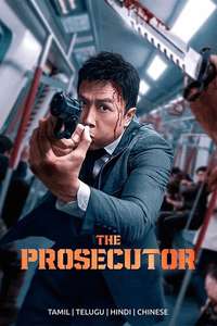 The Prosecutor - Posters