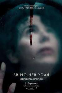 Bring Her Back - Posters