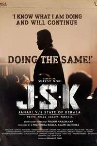 JSK - Janaki V vs State of Kerala - Posters