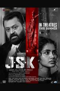 JSK - Janaki V vs State of Kerala - Posters