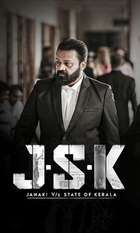 JSK - Janaki V vs State of Kerala