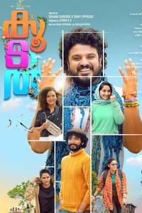 Koodal - Posters