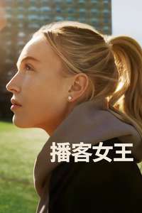 Call Her Alex - Posters