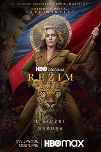 The Regime - Posters