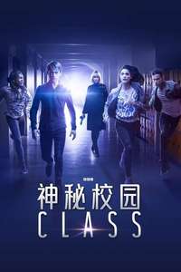 Class - Posters