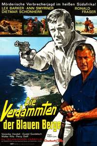 Code 7  Victim 5 - Posters