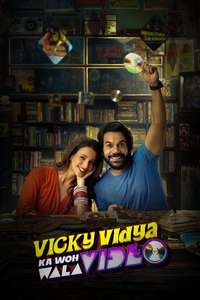 Vicky Vidya Ka Woh Wala Video - Posters