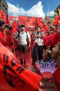 Mathu Vadalara 2 - Posters
