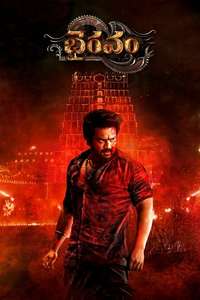 Bhairavam - Posters