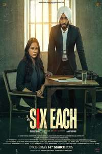 Six Each - Posters