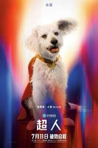 Superman - Posters