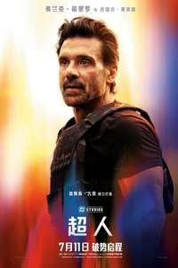 Superman - Posters