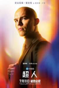 Superman - Posters