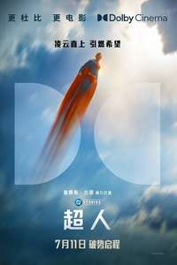Superman - Posters