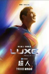 Superman - Posters