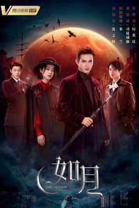 Snow Fall - Posters