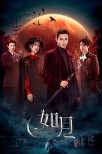 Snow Fall - Posters