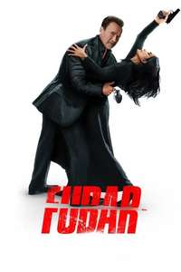 Fubar - Posters