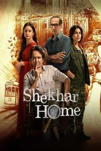 Shekhar Home - Posters
