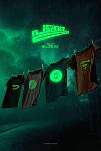 Padakkalam - Posters