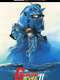 Mobile Suit Gundam II: Soldiers of Sorrow