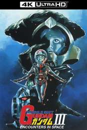 Mobile Suit Gundam III: Encounters in Space