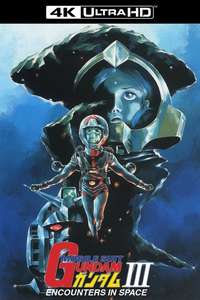 Mobile Suit Gundam III: Encounters in Space - Posters