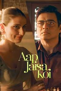 Aap Jaisa Koi - Posters