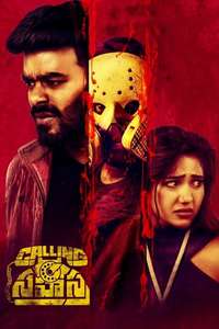 Calling Sahasra - Posters