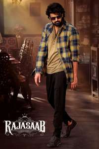 The Raja Saab - Posters