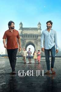 Kuberaa - Posters