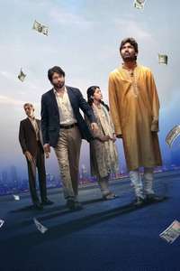 Kuberaa - Posters