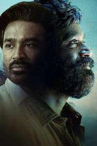 Kuberaa - Posters