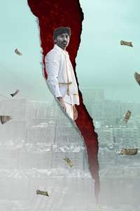 Kuberaa - Posters
