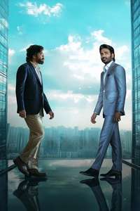 Kuberaa - Posters