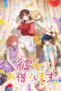 Rent-a-Girlfriend - Posters