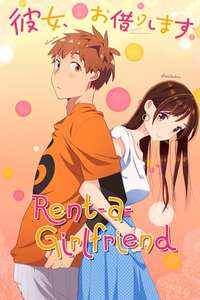 Rent-a-Girlfriend - Posters