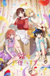 Rent-a-Girlfriend - Posters