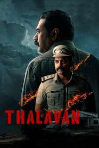 Thalavan - Posters