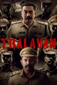 Thalavan - Posters