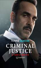 Criminal Justice - A Family Matter