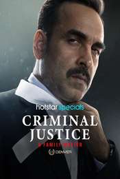 Criminal Justice - A Family Matter