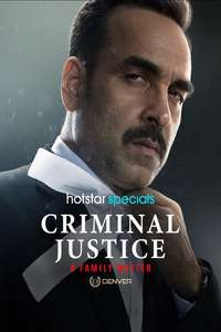 Criminal Justice - A Family Matter - Posters