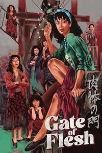 Carmen 1945 - Posters