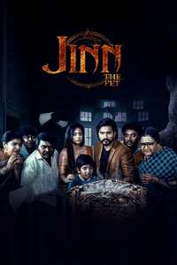 Jinn - The Pet - Posters