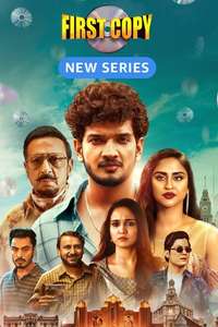 First Copy - Posters