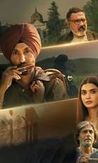 Detective Sherdil