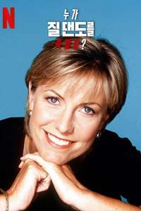 Who Killed Jill Dando? - Posters